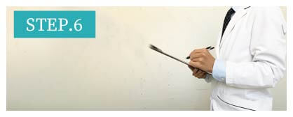 鼻下ヒゲ脱毛Step6