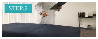 足の甲脱毛Step2