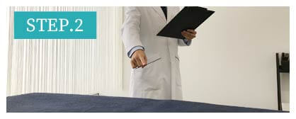 へそ周り脱毛Step2