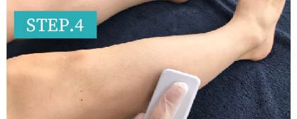 ひざ上脱毛Step4