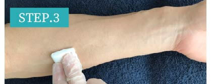 胸毛脱毛Step3