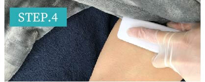 背中下脱毛Step4