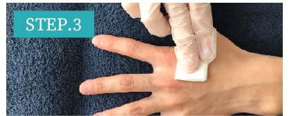 手の指脱毛Step3