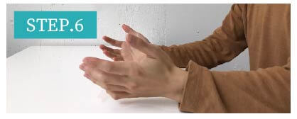 Oライン脱毛Step6